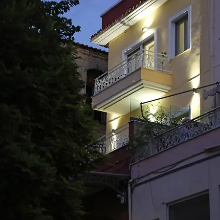 Under The Aqueduct Boutique House Apartament