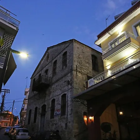 Under The Aqueduct Boutique House *
