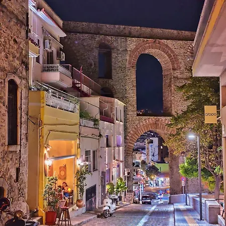 Apartment Under The Aqueduct Boutique House *